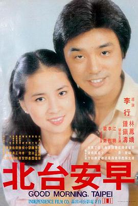 这个杀手不太冷 高清电影免费