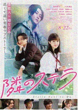 花月杀手 高清电影免费