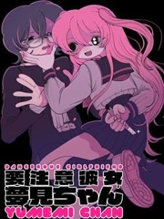 宇宙时空之旅 高清电影免费